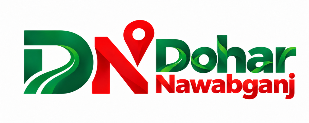 দোহার নবাবগঞ্জে নতুন কমিউনিটি আপডেট